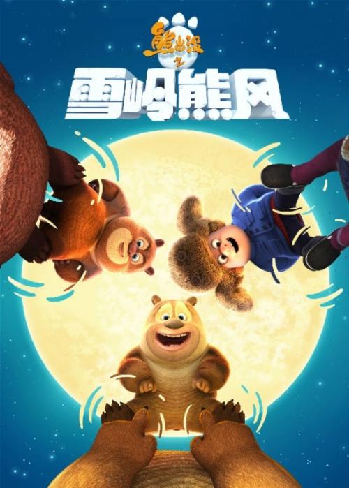 美国犹太大学文凭毕业证怎么买高仿